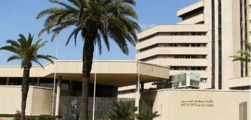 قراءة رجل الاقتصاد رضا الشكندالي للتقرير الأخير لستندرا ٱند بورز قراءة رجل الاقتصاد رضا الشكندالي للتقرير الأخير لستندرا ٱند بورز