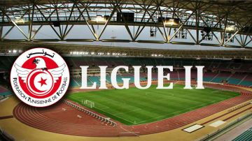 الرابطة الثانية: برنامج مباريات اليوم