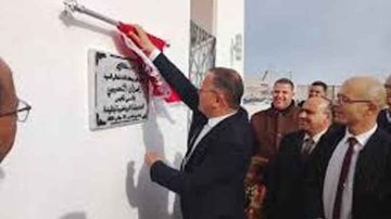 مكسب كبير لشباب الجهة .. تدشيــــن الحديقـــــة الرياضيـــــة بالمِيــــدة