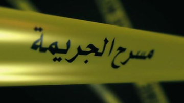 جريمة داخل مؤسسة تربوية بالمنستير: وفاة تلميذ وإصابة آخر