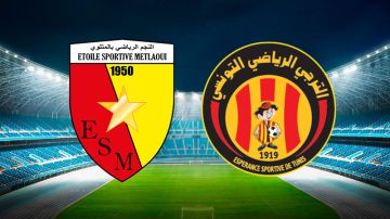 نجم المتلوي ـ الترجي الرياضي : التشكيلة الأساسية للفريقين