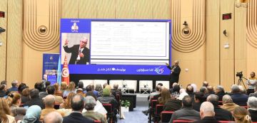 مخرجات ندوة حول إرساء خطة لتحصين المؤسسة التربوية من العنف