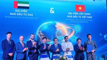 جي 42 الإماراتية تقود مشروع ذكاء اصطناعي في فيتنام