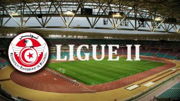 الرابطة الثانية.. نتائج الدفعة الثانية من مواجهات الجولة 17