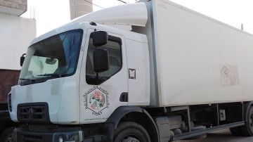 اتحاد التضامن الاجتماعي يسلم المستشفى المحلي بسبيطلة تجهيزات ومعدات طبية اتحاد التضامن الاجتماعي يسلم المستشفى المحلي بسبيطلة تجهيزات ومعدات طبية