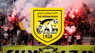 الرابطة الأولى: بشرى سارة لجماهير النادي البنزرتي الرابطة الأولى: بشرى سارة لجماهير النادي البنزرتي