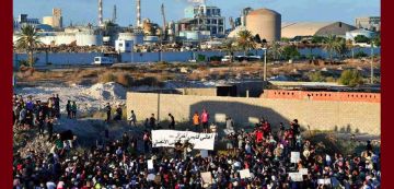 متابعة لملف التلوث البيئي بقابس الذي انتهى بتجريم الضحية و حماية المذنب 