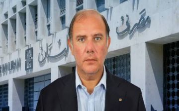 اجتماعات بين حاكم مصرف لبنان وقضاة فرنسيين لمتابعة التحقيقات المالية اجتماعات بين حاكم مصرف لبنان وقضاة فرنسيين لمتابعة التحقيقات المالية