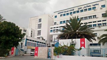 معهد صالح عزيز: انطلاق العمل بمنظومة التسجيل الرقمي للمرضى معهد صالح عزيز: انطلاق العمل بمنظومة التسجيل الرقمي للمرضى