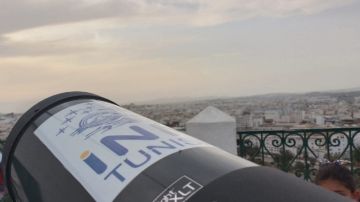 تعذر رؤية هلال رمضان بهضبة سيدي بلحسن