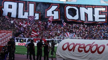 النادي الإفريقي: بلاغ ناري للجماهير يندد بـ"التضييقات الأمنية".. والإدارة تتفاعل