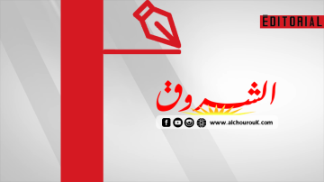 مع الشروق : السماء لا تخطئ !