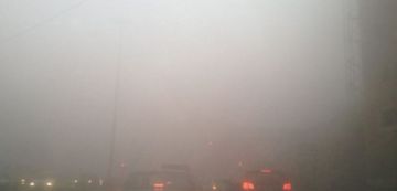 الرصد الجوي يحذر من الضباب المحلي مساء اليوم و صباح غد الرصد الجوي يحذر من الضباب المحلي مساء اليوم و صباح غد