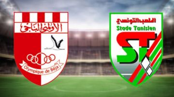 الرابطة الأولى: الأولمبي الباجي يؤكد سلامة إجراءات الاحتراز ويكلف لجنة قانونية لمتابعة الملف