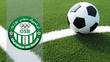 سيدي بوزيد: الميلادي يخلف الجنحاوي