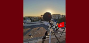 عملية تحري هلال رمضان 2026 الثلاثاء بعد غروب الشمس (التفاصيل) عملية تحري هلال رمضان 2026 الثلاثاء بعد غروب الشمس (التفاصيل)