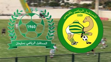 الرابطة الأولى: مستقبل المرسى يتقدم بطلب خاص للجامعة قبل لقاء مستقبل سليمان (صورة)