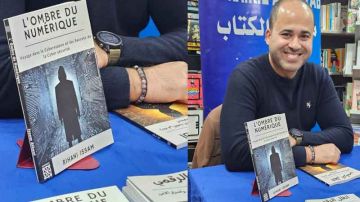 الظل الرقمي جديد الخبير في الأمن السيبراني عصام الريحاني .. رحلة في دهاليز العالـم غير المرئي الظل الرقمي جديد الخبير في الأمن السيبراني عصام الريحاني .. رحلة في دهاليز العالـم غير المرئي