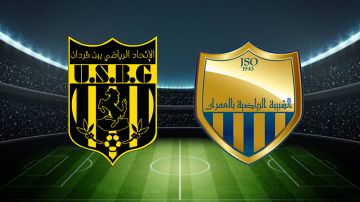 شبيبة العمران ـ إتحاد بن قردان: التشكيلة الأساسية للفريقين شبيبة العمران ـ إتحاد بن قردان: التشكيلة الأساسية للفريقين