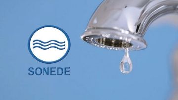 الصوناد توضح