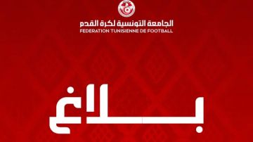 جامعة كرة القدم تصدر بيانا حول تخريب اسلاك تقنية الـ VAR في بنقردان 