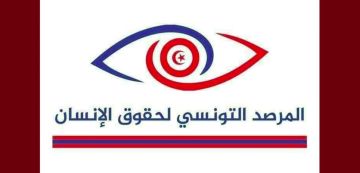 عبد الكبير ليبيا: العثور على جثة ممرضة تونسية متفحمة