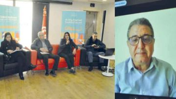 في لقاء حول الملكية الفكرية في مجال الفنون البصرية ... حقوق المؤلف في خطربسبب الذكاء الاصطناعي في لقاء حول الملكية الفكرية في مجال الفنون البصرية ... حقوق المؤلف في خطربسبب الذكاء الاصطناعي