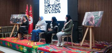 ندوة نظمتها أصوات نساء مع التركيز على العاملات في القطاع الفلاحي ندوة نظمتها أصوات نساء مع التركيز على العاملات في القطاع الفلاحي