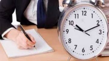 رئاسة الحكومة تعلن عن توقيت العمل بالإدارات العمومية خلال رمضان رئاسة الحكومة تعلن عن توقيت العمل بالإدارات العمومية خلال رمضان