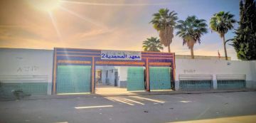 تلاميذ معهد المحمدية يوجهون مصاريف دخلة الباك لمؤسسة رعاية كبار السن