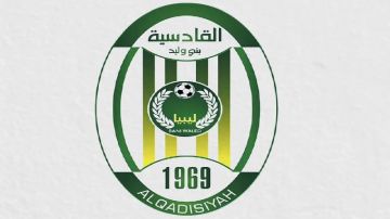 القادسية الليبي يضم 3 لاعبين تونسيين 