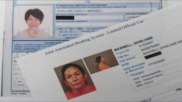 فضيحة جديدة.. شريكة إبستين حملت بطاقة صحفية صادرة في ألمانيا 