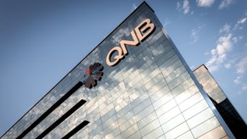 مجموعة QNB تعلن عن إصدار تقريرها السنوي لعام 2025