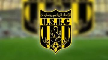 هيئة اتحاد بن قردان تعلن انسحابها من تسيير الفريق وتحمل المسؤولية لمشرفي التحكيم