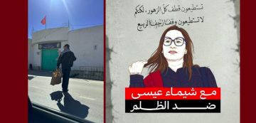 السجينة شيماء عيسى لابنها جزاء: فرحانة الي اليوم في الحبس مظلومة و موش ظالمة 