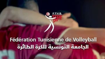 الكرة الطائرة: الإعلان عن تركيبة الإطارات الفنية للمنتخبات الوطنية