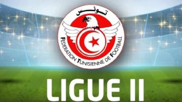 الرابطة الثانية..  نتائج الدفعة الثانية من مواجهات الجولة 16