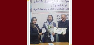 رابطة الدفاع عن حقوق الانسان بالقيروان تكرم الأستاذ الكريشي