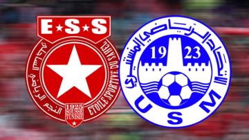 الرابطة الأولى: تفاصيل بيع تذاكر مواجهة النجم الساحلي والإتحاد المنستيري