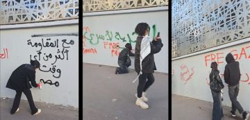 ايقاف داعمي غزة، وائل نوار يدعو للالتحاق بالساتيام للمساندة (فيديو)