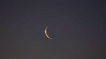  الفلك الدولي يكشف عن الدول التي حسمت موقفها وحددت موعد بداية شهر رمضان 