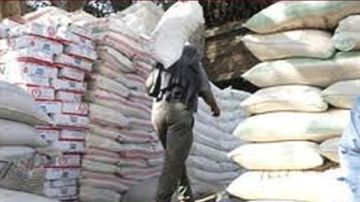 نقابة المطاحن ترفض قرار التسخير وتدعو الى العودة للحوار نقابة المطاحن ترفض قرار التسخير وتدعو الى العودة للحوار