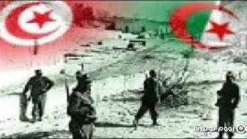 اليوم: احياء الذكرى 68 لأحداث ساقية سيدي يوسف