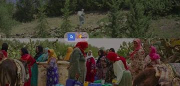 خارطة العطش لشهر جانفي 2026