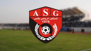 الرابطة الأولى: تشكيلة مستقبل قابس في مواجهة النادي البنزرتي