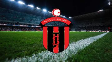 الرابطة الثانية: جندوبة الرياضية تراهن على مدرب جديد لإيقاف نزيف النتائج