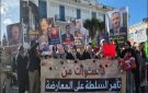 تونس: في الذكرى 3 لحملة الايقافات، مسيرة سلمية تضامنية مع المساجين السياسيين - tn