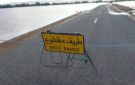 جندوبة: قطع الطريق الرابطة بين جندوبة ومنطقة الطواهرية بعد فيضان وادي بجر