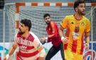 بطولة كرة اليد: الافريقي يتصدر المرحلة الأولى - tn