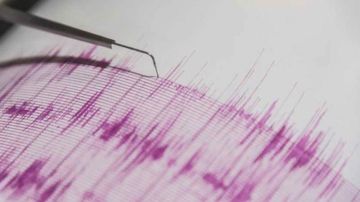 رجة أرضية بتيبار - باجة